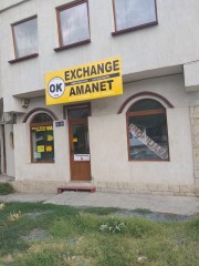 Exchange - Techirghiol 